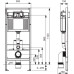 TECE BASE montážní prvek 500x1120mm, pro WC, s ovládacím tlačítkem